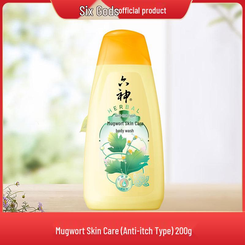 Liushen Mugwort Anti-Itch & Moisturizing Shower Gel 200ml – Long-lasting Fragrance, Travel Size, Genuine Product.
Liushen Mugwort Anti-Itch & Moisturizing Shower Gel 200ml – Long-lasting Fragrance, Travel Size, Genuine Product.