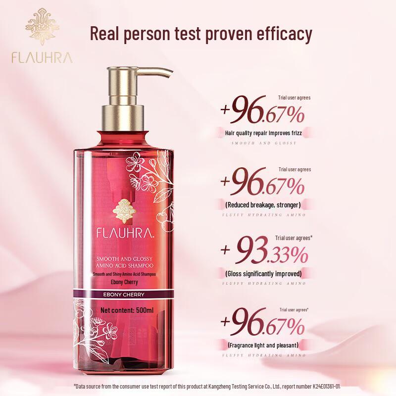 BEE&FLOWER Ebony Cherry Amino Acid Shampoo 500ml
BEE&FLOWER Ebony Cherry Amino Acid Shampoo 500ml