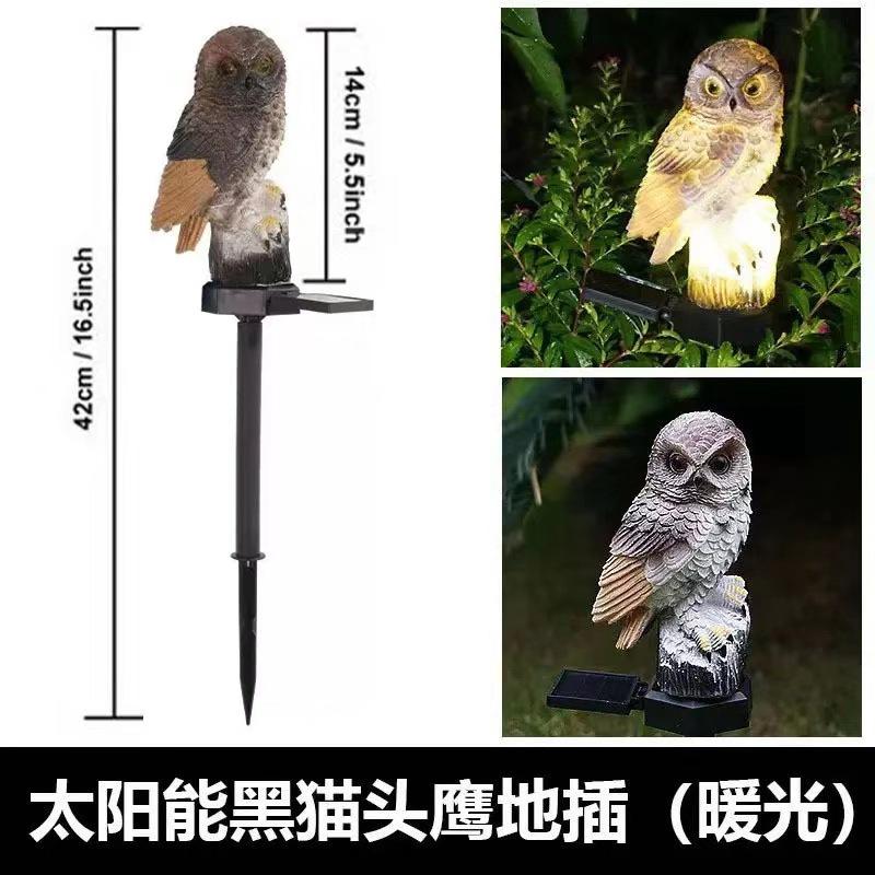 Solar Owl Lamp, Resin Lamp, LED Decorative Landscape Lamp, Outdoor Garden Decoration, Lawn Ground Lamp
Solar Owl Lamp, Resin Lamp, LED Decorative Landscape Lamp, Outdoor Garden Decoration, Lawn Ground Lamp