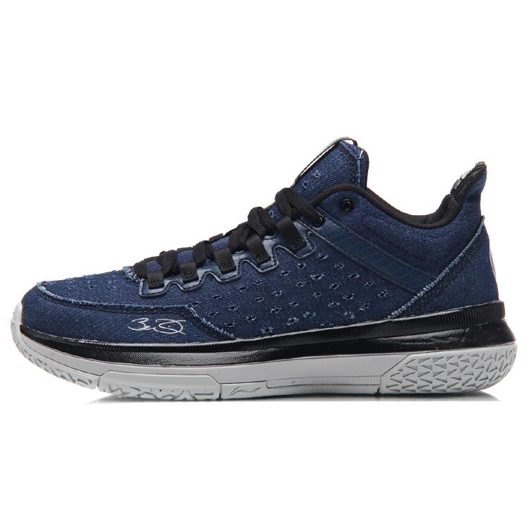 Li Ning ALL DAY 2 Basketball Shoes Unisex Low top Dark Blue ABPM013-7 40
Li Ning ALL DAY 2 Basketball Shoes Unisex Low top Dark Blue ABPM013-7 40