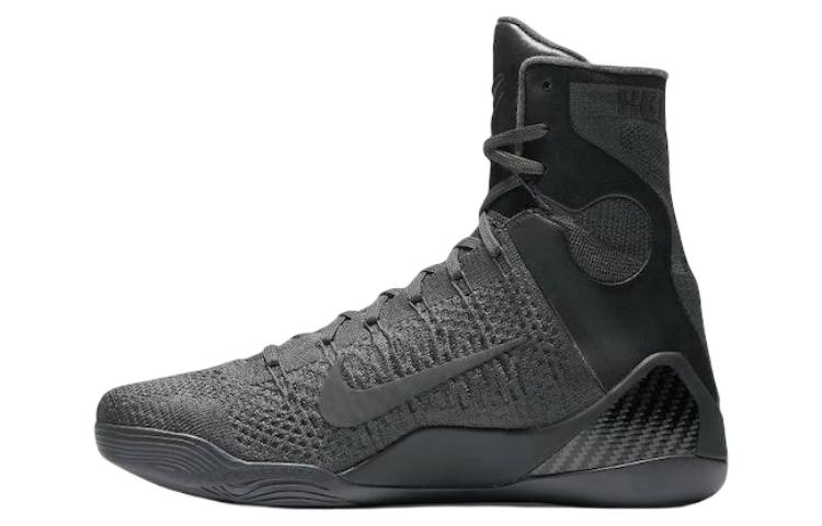 Nike Kobe 9 Elite Black Mamba Collection Fade To Black 869455-002 42
Nike Kobe 9 Elite Black Mamba Collection Fade To Black 869455-002 42