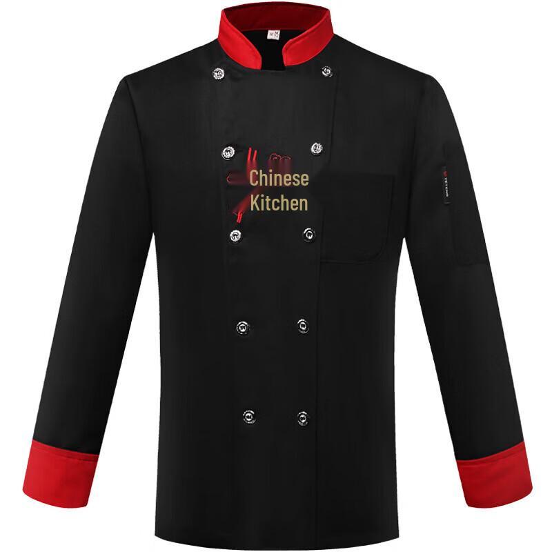 Meiliya Long Sleeve Kitchen Work Uniform Apron
Meiliya Long Sleeve Kitchen Work Uniform Apron