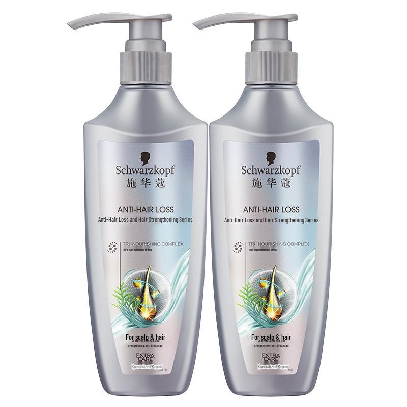Schwarzkopf Anti-Hair Loss & Strengthening Shampoo (2x400ml)
Schwarzkopf Anti-Hair Loss & Strengthening Shampoo (2x400ml)