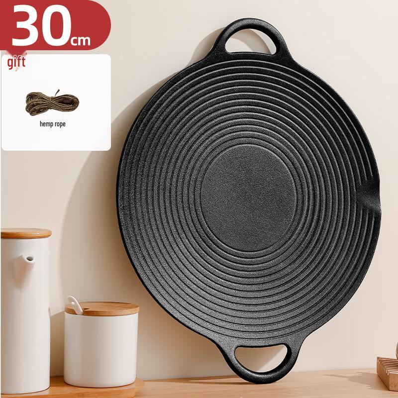 Jundingying 30cm Cast Iron Grill Pan
Jundingying 30cm Cast Iron Grill Pan