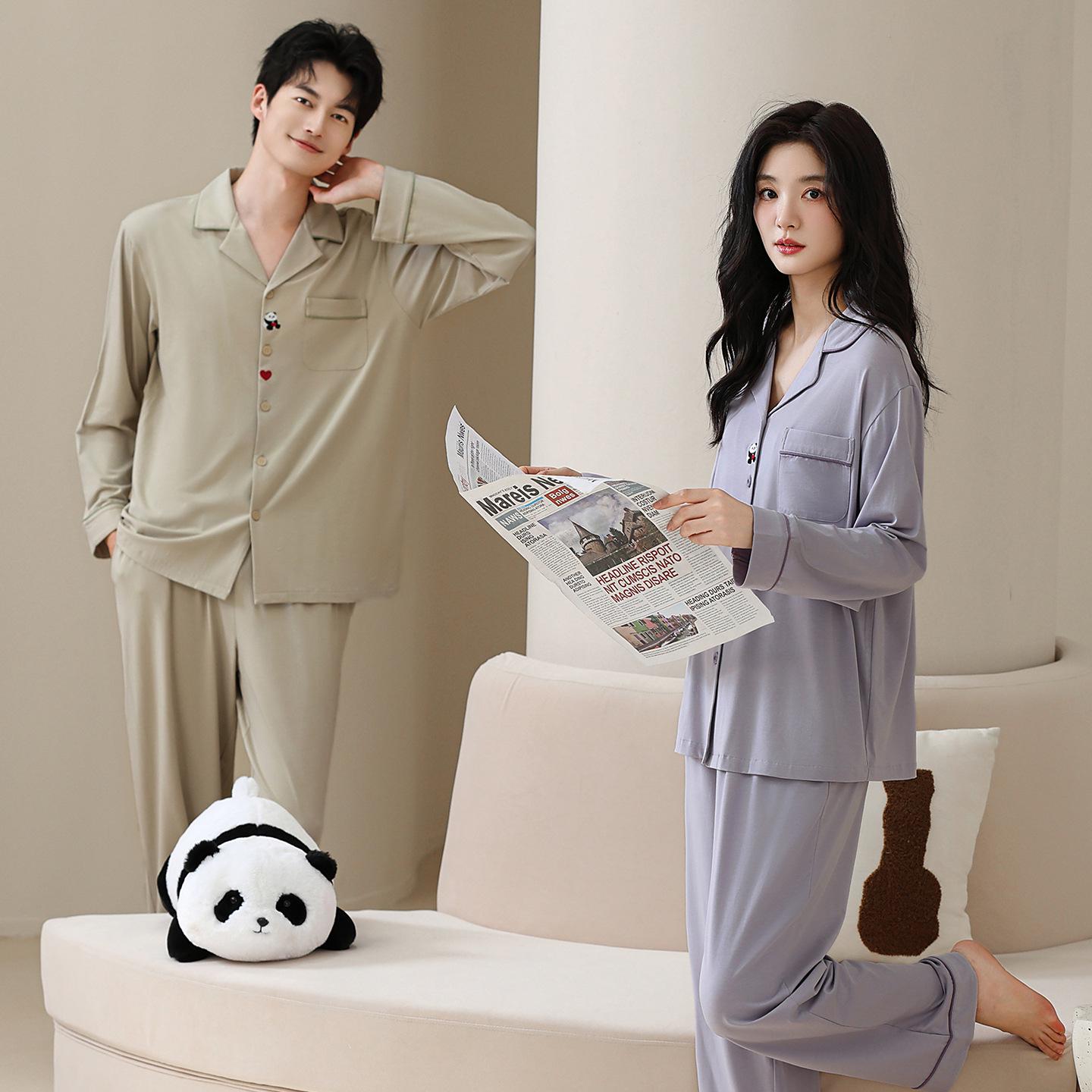 Tencel Cotton Women s Long Sleeve Pajama Set - Casual Home Wear with Cardigan Lapel Women M (80-100 lbs)
Tencel Cotton Women s Long Sleeve Pajama Set - Casual Home Wear with Cardigan Lapel Women M (80-100 lbs)