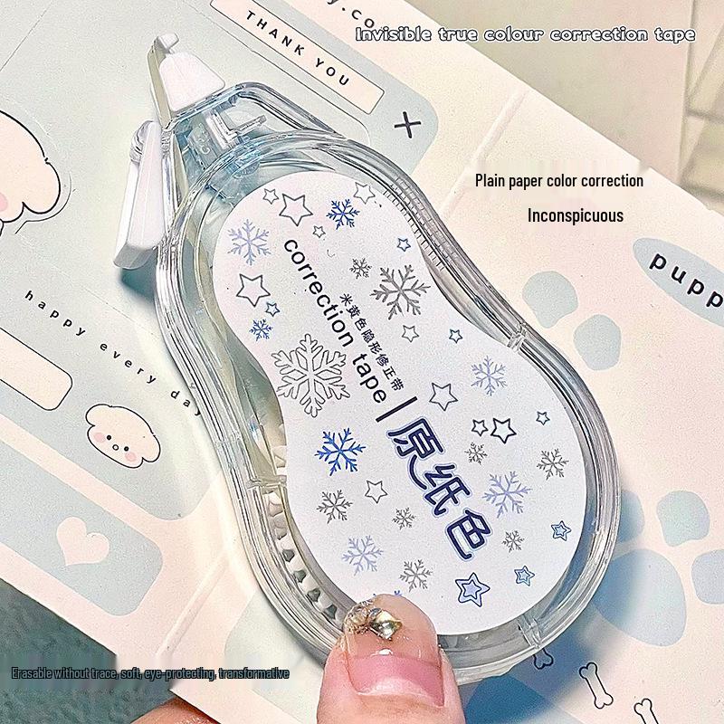Cute Hello Kitty Correction Tape with Replaceable Core and Silent Operation 5-piece set
Cute Hello Kitty Correction Tape with Replaceable Core and Silent Operation 5-piece set