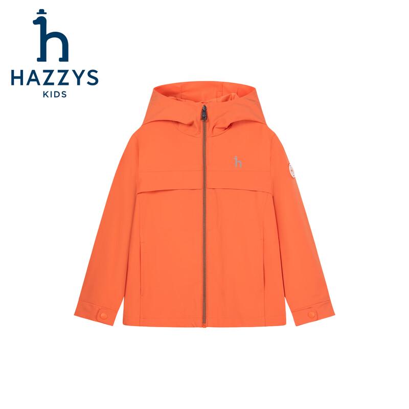 HAZZYS Boys Academy Style Hooded Jacket 160
HAZZYS Boys Academy Style Hooded Jacket 160