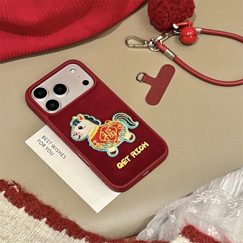 Chinese Festive Embroidery Fu Character Horse Case for iPhone 17/16 Pro Max/15/14 Apple 15 Pro
Chinese Festive Embroidery Fu Character Horse Case for iPhone 17/16 Pro Max/15/14 Apple 15 Pro