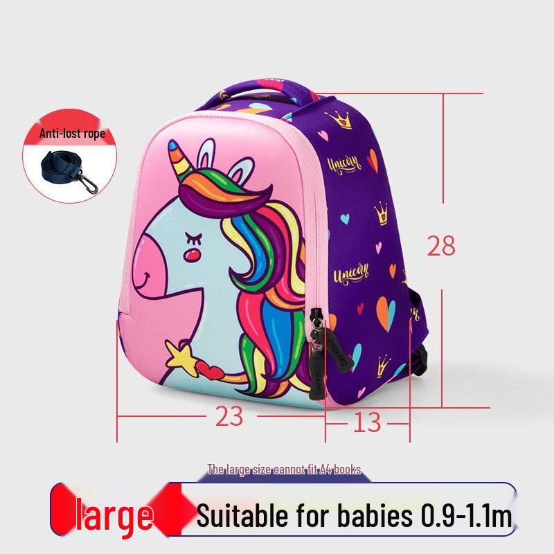 MDNG Rainbow Horse Kids Backpack with Anti-Lost Leash
MDNG Rainbow Horse Kids Backpack with Anti-Lost Leash