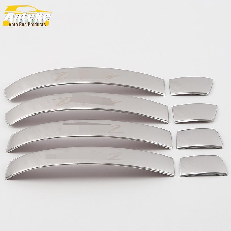 MG6 Door Handle Trim & Armrest Grip Buckle Set, MG 17 Model Compatible
MG6 Door Handle Trim & Armrest Grip Buckle Set, MG 17 Model Compatible