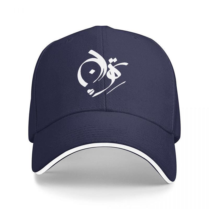 Arabic Calligraphy Design Black Baseball Cap with White Embroidery Stylish Urban Fashion Accessory for Unisex and Women Adjustable
Arabic Calligraphy Design Black Baseball Cap with White Embroidery Stylish Urban Fashion Accessory for Unisex and Women Adjustable