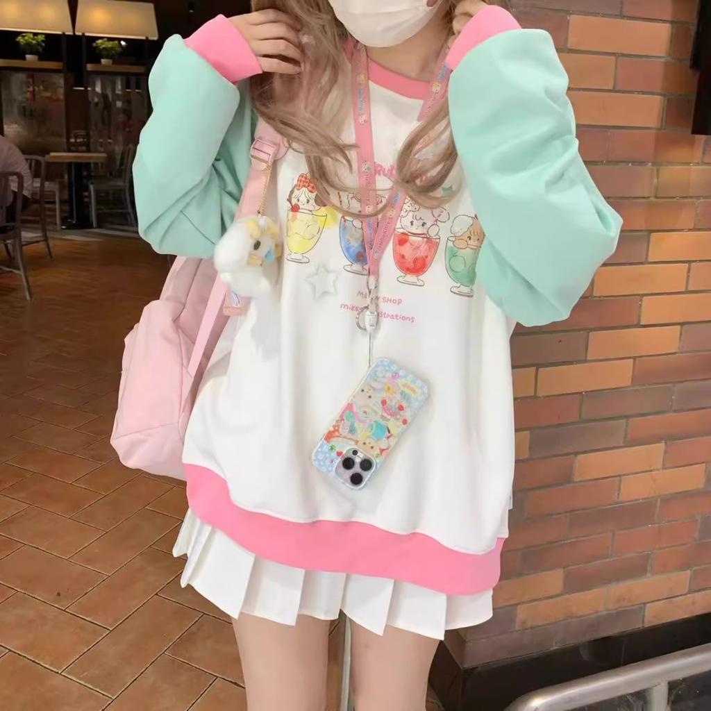 Y2k Harajuku Kawaii милая толстовка для женщин японская мода лоскутное толстовка с рисунком и принтом в консервативном стиле женская новинка XXL
Y2k Harajuku Kawaii милая толстовка для женщин японская мода лоскутное толстовка с рисунком и принтом в консервативном стиле женская новинка XXL