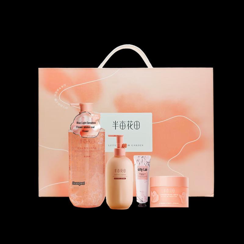 Ban Mu Hua Tian Refreshing Personal Care 4-Piece Set
Ban Mu Hua Tian Refreshing Personal Care 4-Piece Set