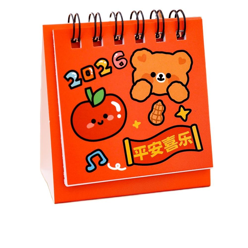 Cartoon Desktop Calendar Coil Binding Daily Planner Simple Schedule Planner Gifts Style 4
Cartoon Desktop Calendar Coil Binding Daily Planner Simple Schedule Planner Gifts Style 4