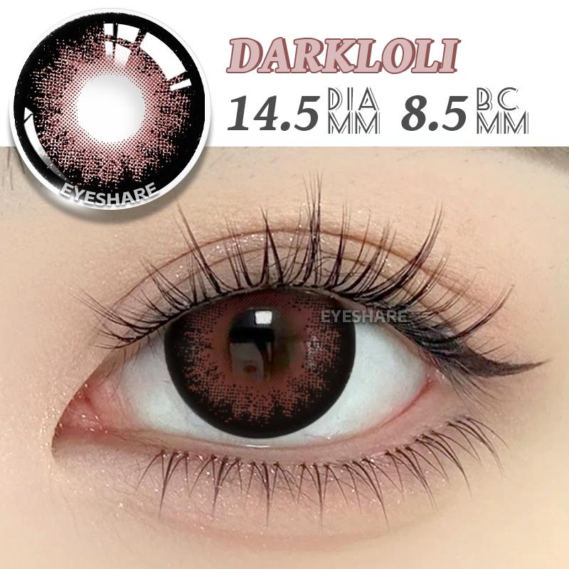 Eyeshare 2 шт. Контактные линзы для глаз Шоколадные контактные линзы Цвет Натуральный для ежедневного ношения Годовые линзы
Eyeshare 2 шт. Контактные линзы для глаз Шоколадные контактные линзы Цвет Натуральный для ежедневного ношения Годовые линзы