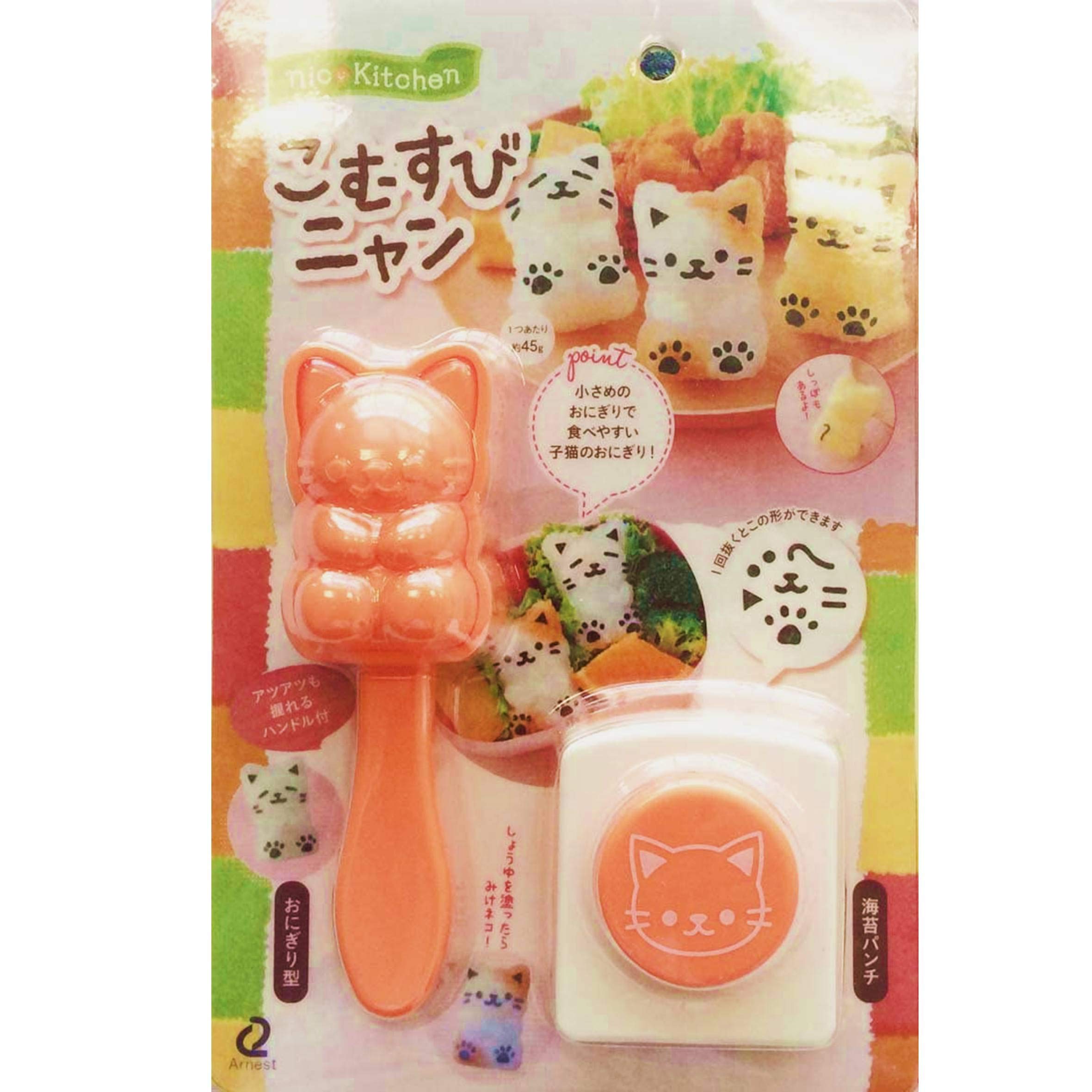 Ernest Character Bento Rice Ball Cat Komusubi Nyan A-76709 помаранчевий
Ernest Character Bento Rice Ball Cat Komusubi Nyan A-76709 помаранчевий
