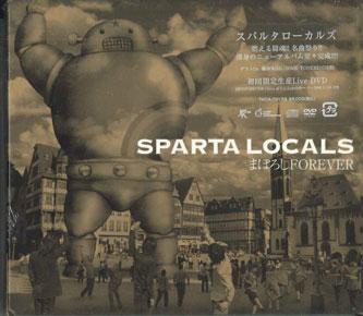 CD SPARTA LOCALS - Moborishi Forever TKCA73173PROMO Tokuma Japan 2007 Япония Оби Поп Б/У
CD SPARTA LOCALS - Moborishi Forever TKCA73173PROMO Tokuma Japan 2007 Япония Оби Поп Б/У