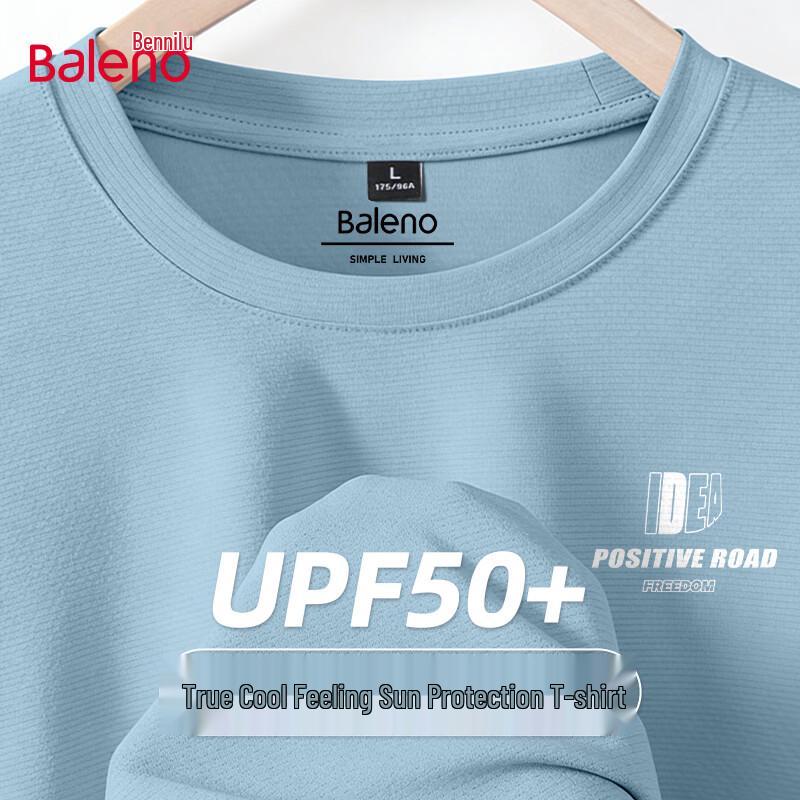 Baleno Men s Ice Feel Short Sleeve T-Shirt L
Baleno Men s Ice Feel Short Sleeve T-Shirt L