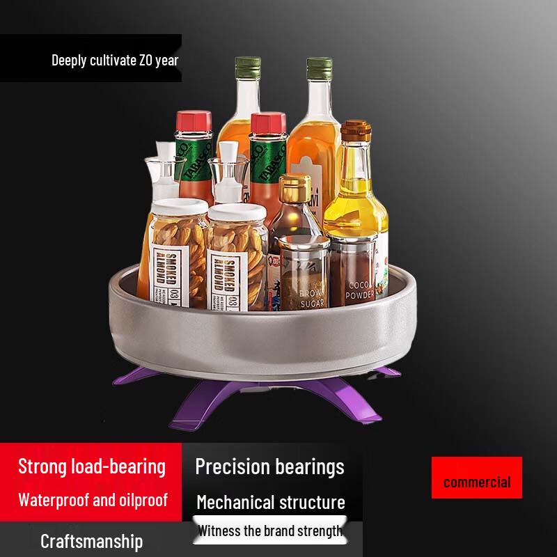 BeiYing Rotating Spice Rack
BeiYing Rotating Spice Rack