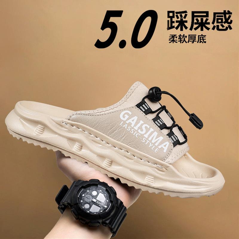 Slippers men s new 2025 summer light stepping on shit feeling outdoor sports and leisure outer wear wading men s one-word sandals 44 чорний
Slippers men s new 2025 summer light stepping on shit feeling outdoor sports and leisure outer wear wading men s one-word sandals 44 чорний