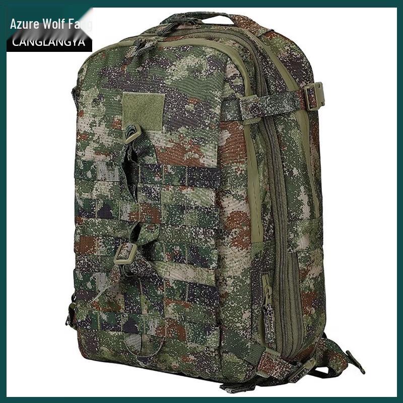 Cang Lang Ya Tactical Camouflage Outdoor Backpack
Cang Lang Ya Tactical Camouflage Outdoor Backpack
