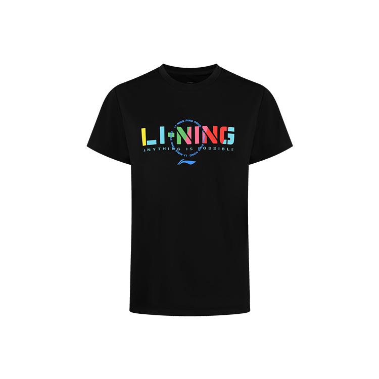 Li-Ning Quick-Dry Cool Round Neck Pullover Short Sleeve T-Shirt Unisex Tops Black AHSU285-1 XXL
Li-Ning Quick-Dry Cool Round Neck Pullover Short Sleeve T-Shirt Unisex Tops Black AHSU285-1 XXL