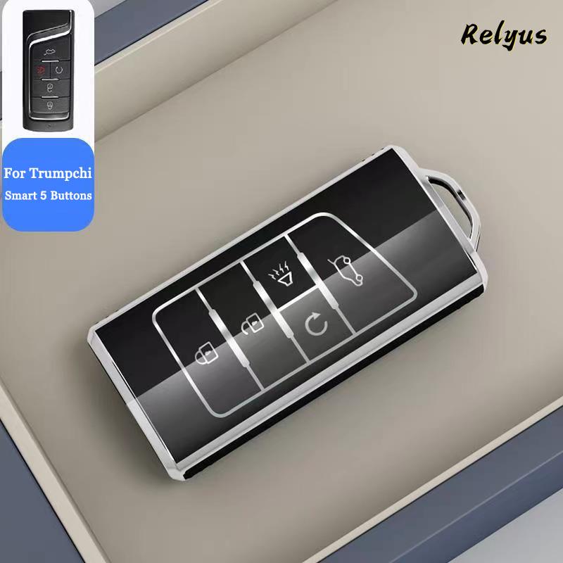 Tpu Remote Car Key Case Cover For Gac Trumpchi Gs4 Gm8 Ga3 Ga6 Sgs7 Ga4 Gs5 Gs3 Legend Gs8 Keychain Keyless Box Accessories
Tpu Remote Car Key Case Cover For Gac Trumpchi Gs4 Gm8 Ga3 Ga6 Sgs7 Ga4 Gs5 Gs3 Legend Gs8 Keychain Keyless Box Accessories