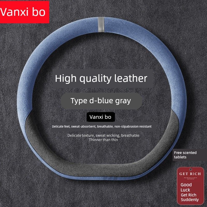 Shenghao George Pro Peiqi Plus Four-Wheel Electric Vehicle Steering Wheel Cover Four-Season Sweat-Absorbent Suede Handle Cover Hy2502-Blue Gray--Small D Shape
Shenghao George Pro Peiqi Plus Four-Wheel Electric Vehicle Steering Wheel Cover Four-Season Sweat-Absorbent Suede Handle Cover Hy2502-Blue Gray--Small D Shape