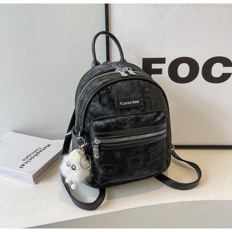 Fashionable Travel Bag, New Stylish and Versatile Student Backpack, Backpack for Work and Outings чёрный
Fashionable Travel Bag, New Stylish and Versatile Student Backpack, Backpack for Work and Outings чёрный