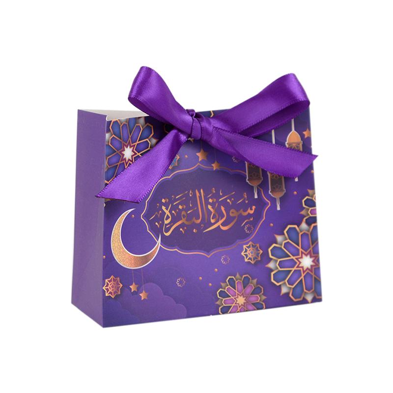 4Pcs Eid Mubarak Candy Gift Box Cookie Chocolate Packaging Boxes Bag Ramadan Mubarak Decoration 2024 Muslim Event Party Supplies 4pcs фіолетовий
4Pcs Eid Mubarak Candy Gift Box Cookie Chocolate Packaging Boxes Bag Ramadan Mubarak Decoration 2024 Muslim Event Party Supplies 4pcs фіолетовий