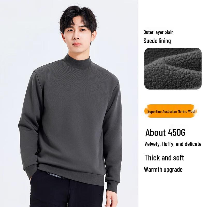 Men s Fleece-Lined Embroidered Mock Neck Sweatshirt XXXXL
Men s Fleece-Lined Embroidered Mock Neck Sweatshirt XXXXL