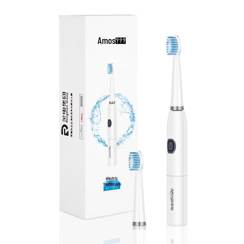 Royalstar Sonic Electric Toothbrush
Royalstar Sonic Electric Toothbrush