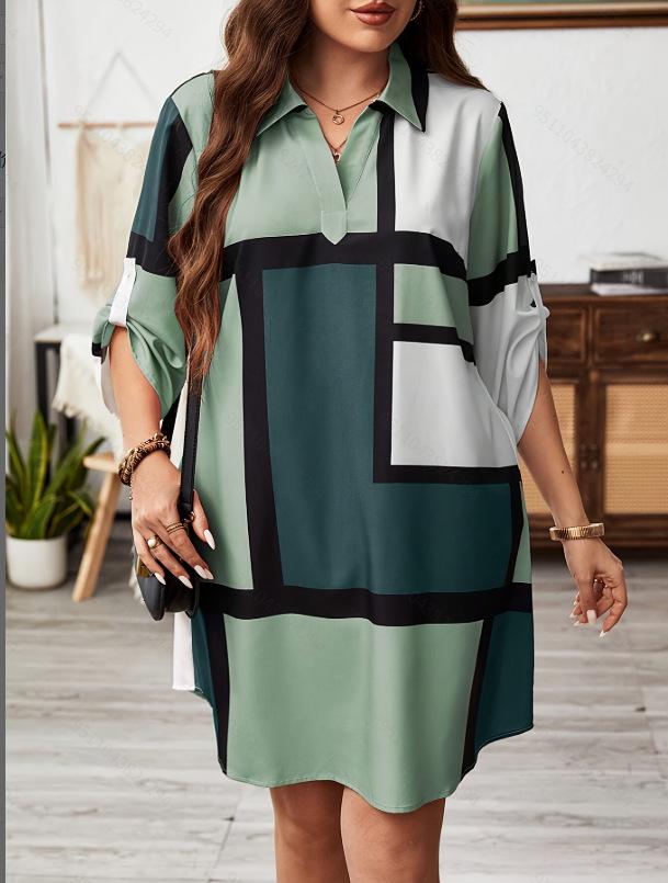Plus Size Women s Printed V-Neck Long Sleeve Casual Dress - 2026 Spring/Summer 2XL зелёный
Plus Size Women s Printed V-Neck Long Sleeve Casual Dress - 2026 Spring/Summer 2XL зелёный