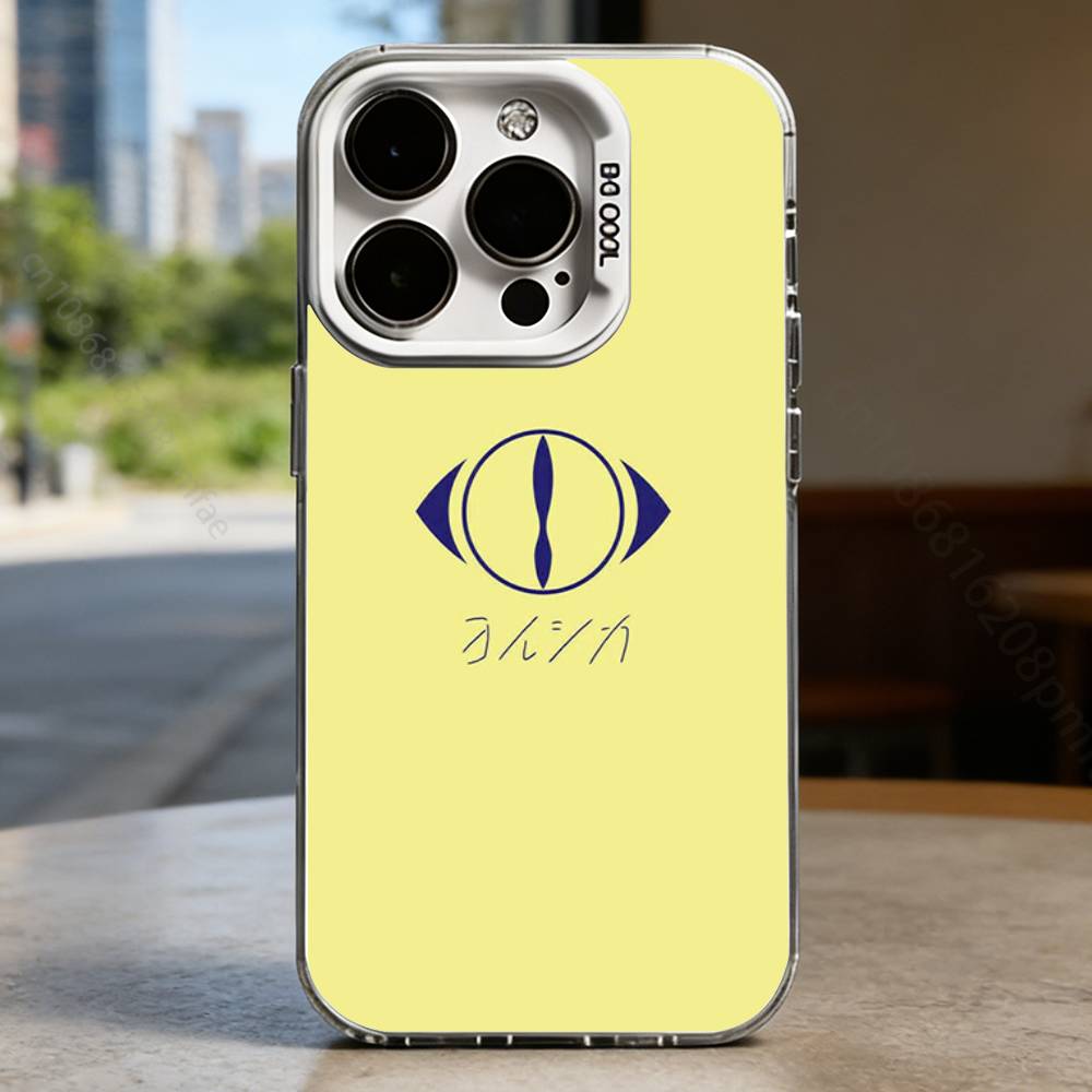Band Y-Yorushikas Hard Phone Case for IPhone 16 15 14 13 12 11 Pro Max Plus16E X XR XS Max shockproof Full Cover iPhone17Air
Band Y-Yorushikas Hard Phone Case for IPhone 16 15 14 13 12 11 Pro Max Plus16E X XR XS Max shockproof Full Cover iPhone17Air