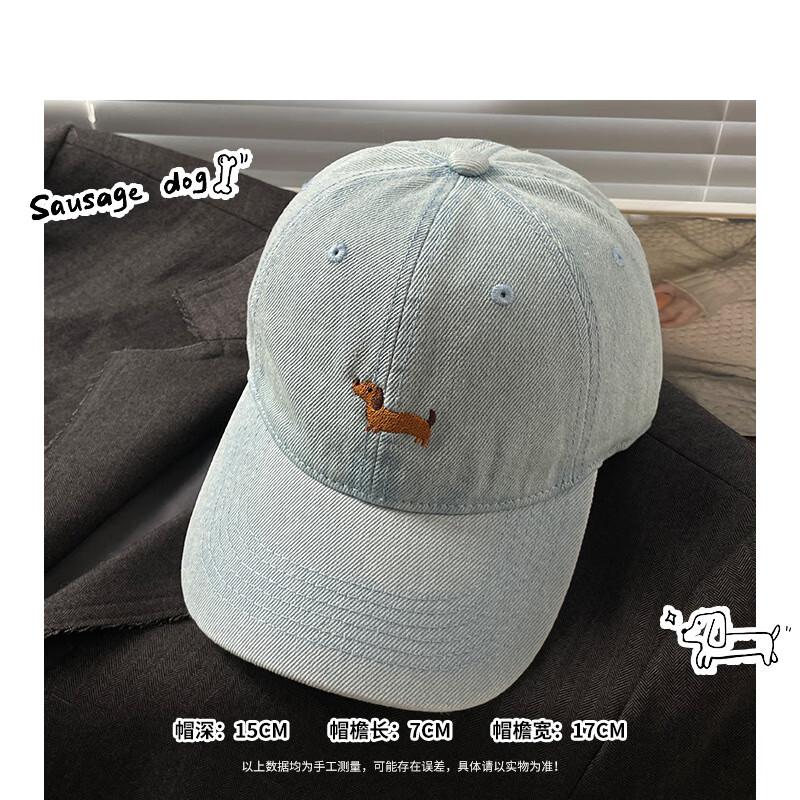 Cute Dog Embroidered Denim Baseball Cap
Cute Dog Embroidered Denim Baseball Cap