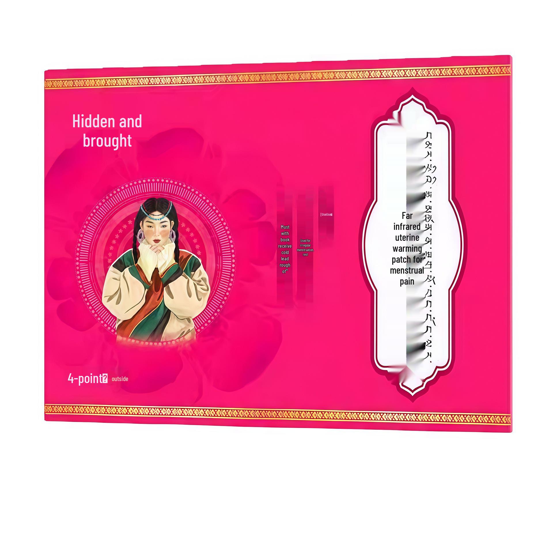 Cang Zhiyuan Infrared Dysmenorrhea Relief Patch with After-Sales Support 4 patches
Cang Zhiyuan Infrared Dysmenorrhea Relief Patch with After-Sales Support 4 patches