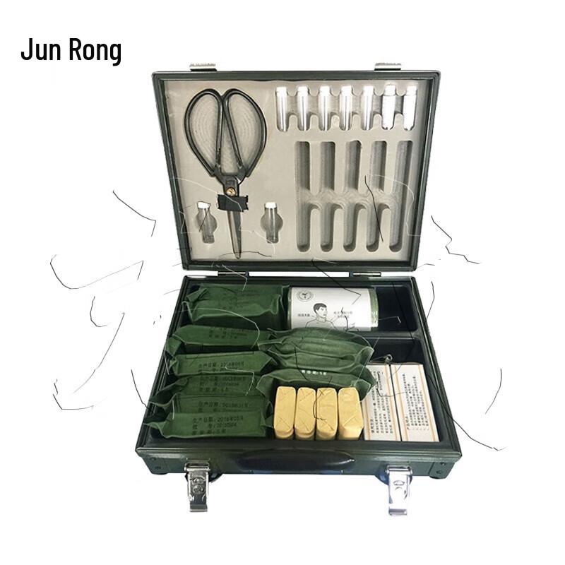 JunRong Portable Outdoor First Aid Kit
JunRong Portable Outdoor First Aid Kit