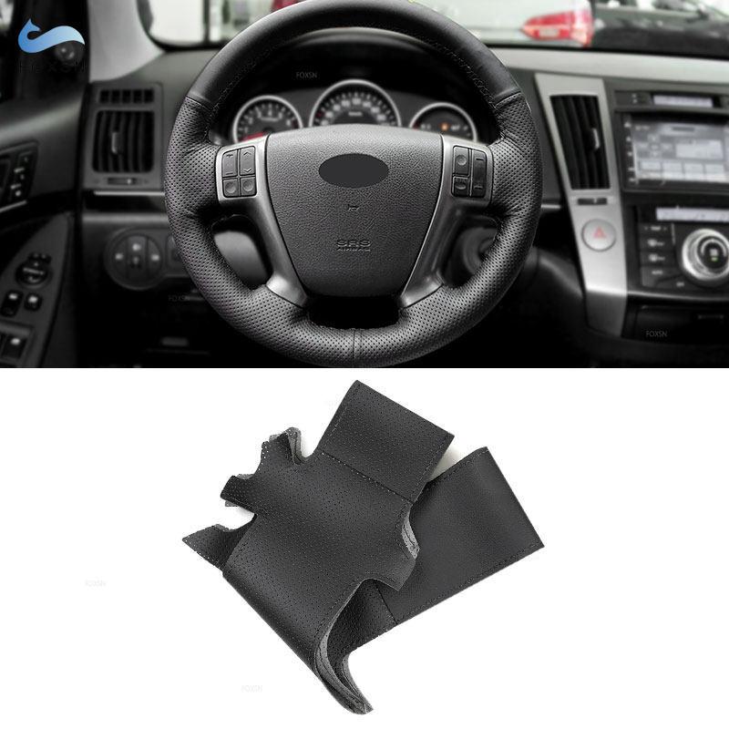 For Hyundai Veracruz ix55 Vera Cruz 2007 2008 2009 2010 2011 2012 Hand Stitched Car Steering Wheel Cover Leather Trim Black
For Hyundai Veracruz ix55 Vera Cruz 2007 2008 2009 2010 2011 2012 Hand Stitched Car Steering Wheel Cover Leather Trim Black