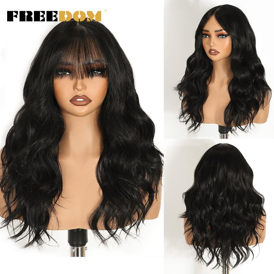 FREEDOM Synthetic Lace Front Wigs For Black Women Ombre Blonde 6x4 Body Wave Lace Wig With Bangs Heat Resistant Cosplay Wig (as the picture,20inches&Lace Front Wigs)
FREEDOM Synthetic Lace Front Wigs For Black Women Ombre Blonde 6x4 Body Wave Lace Wig With Bangs Heat Resistant Cosplay Wig (as the picture,20inches&Lace Front Wigs)