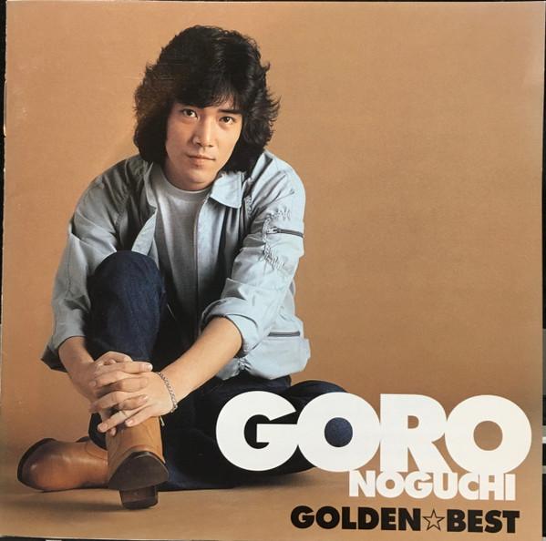 CD GORO NOGUCHI Golden vest Noguchigorou Special UPCY9264 Universal Music 2012 Japan Japanese PopRock
CD GORO NOGUCHI Golden vest Noguchigorou Special UPCY9264 Universal Music 2012 Japan Japanese PopRock