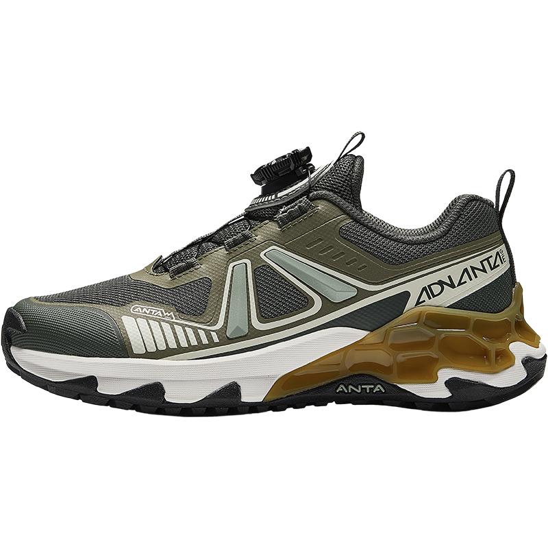 Anta Childrens Pangolin Fabric Outdoor Trail Running Shoes Kids Sneakers Cedar-Green Jungle-Green Granular-Beige A12445521-3 37
Anta Childrens Pangolin Fabric Outdoor Trail Running Shoes Kids Sneakers Cedar-Green Jungle-Green Granular-Beige A12445521-3 37