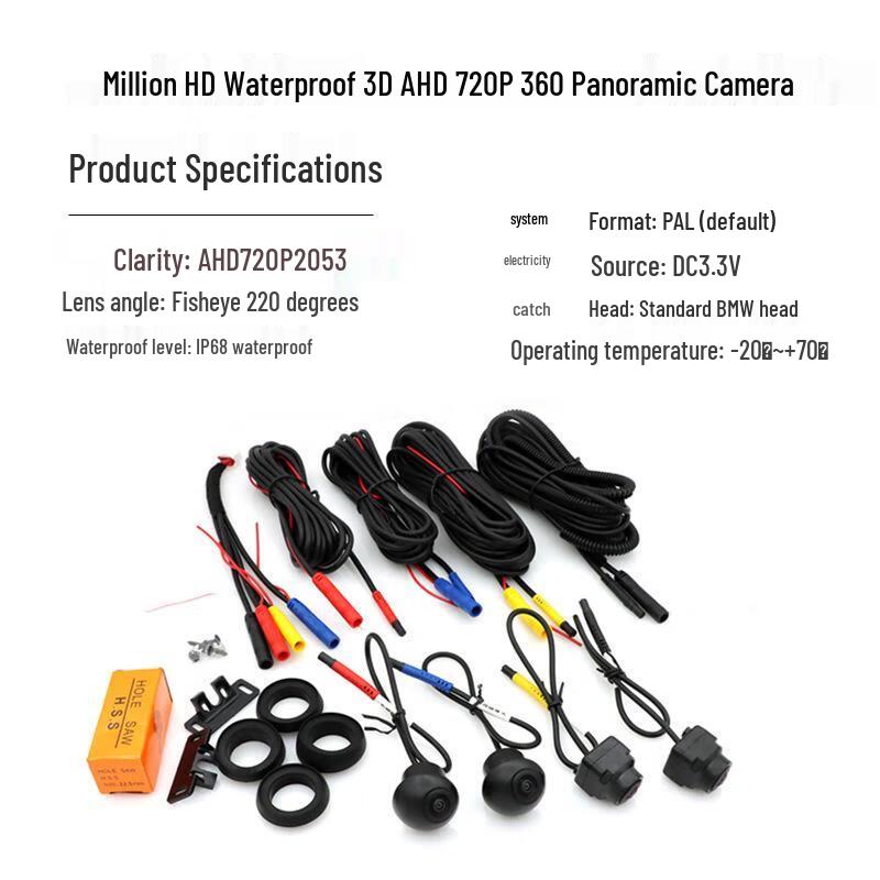 OLOMM Panoramic AHD 720P HD Waterproof 360 Camera
OLOMM Panoramic AHD 720P HD Waterproof 360 Camera