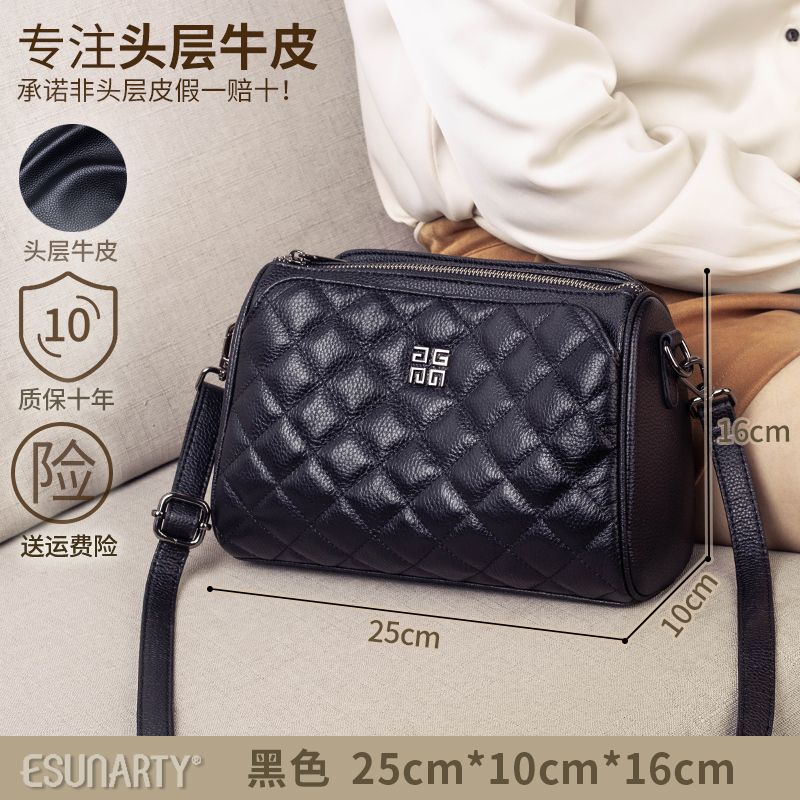 Women s Bag Fashion Quilted Multi-Compartment Shoulder Chain Bag Black
Women s Bag Fashion Quilted Multi-Compartment Shoulder Chain Bag Black