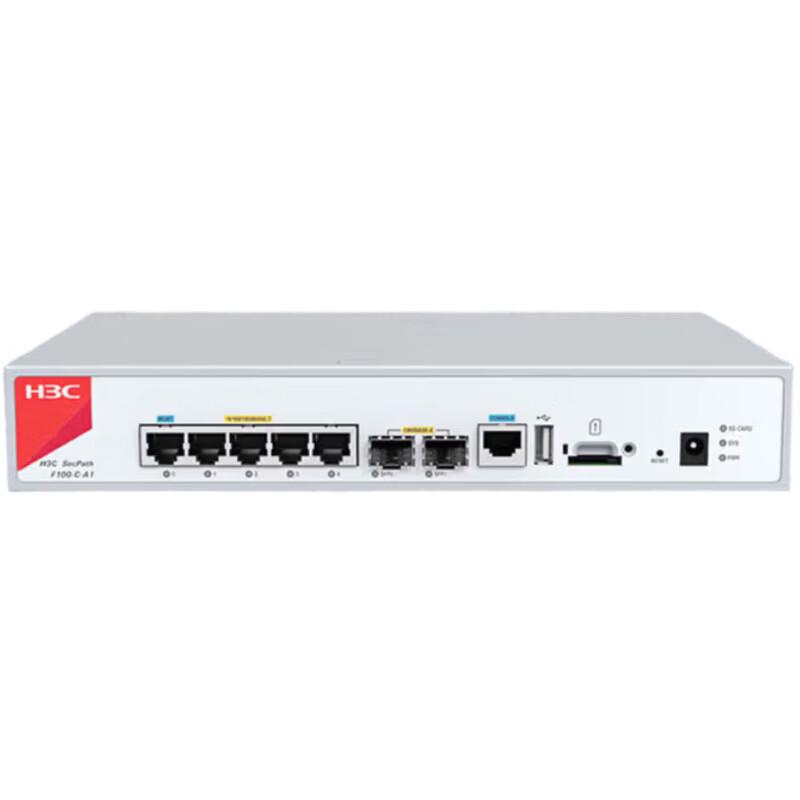 H3C Enterprise VPN Firewall F100-C-A1
H3C Enterprise VPN Firewall F100-C-A1