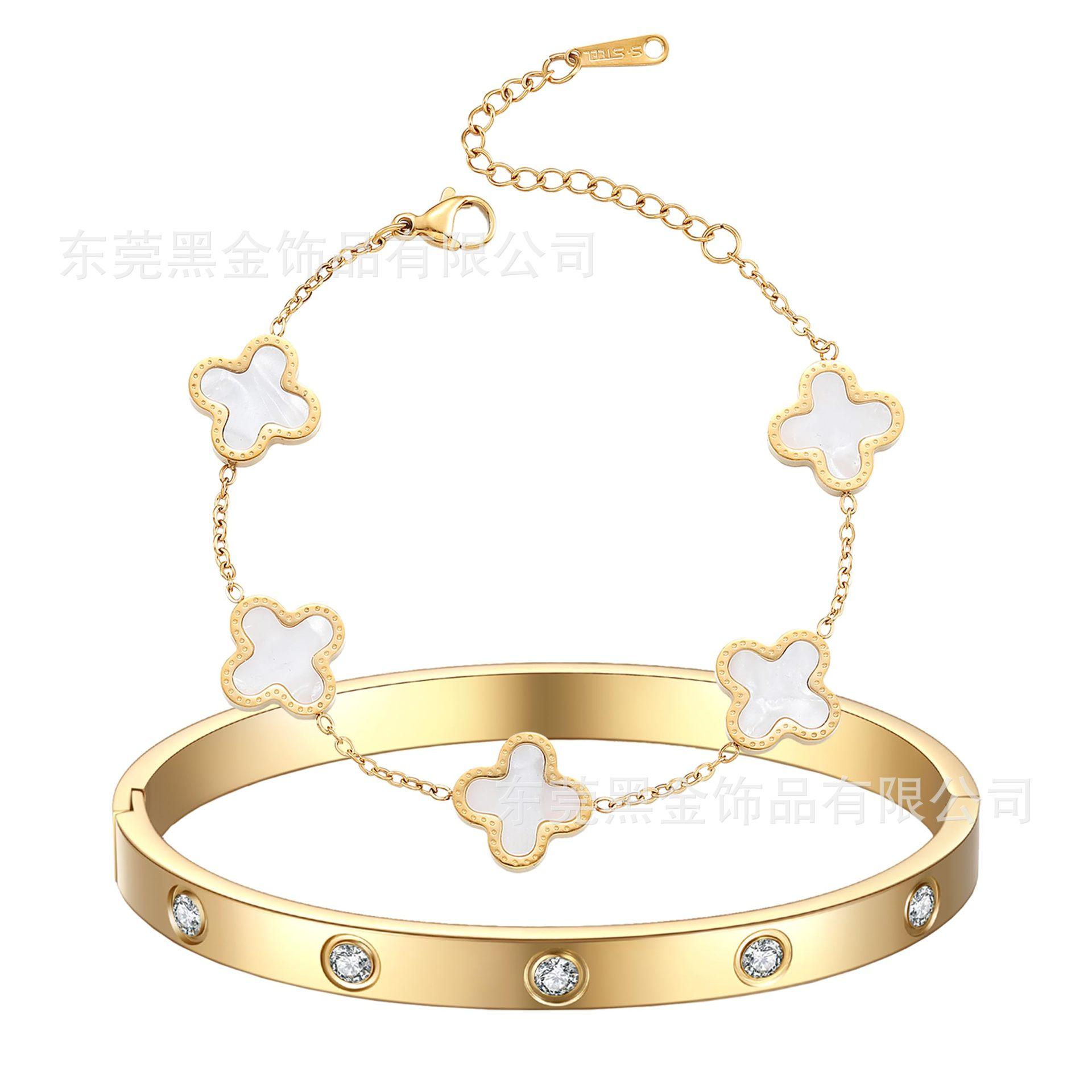 Браслет из титановой стали с пятью цветками и четырьмя лепестками клевера, браслет из 18 карат + браслет с четырьмя лепестками клевера, ювелирное изделие 18K
Браслет из титановой стали с пятью цветками и четырьмя лепестками клевера, браслет из 18 карат + браслет с четырьмя лепестками клевера, ювелирное изделие 18K