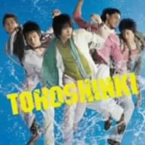 CD TOHOSHINKI - Summer -Summer DreamSong For YouL RZCD45630PROMO Rhythm Zone 2007 Japan ObiDance & Electronica Used
CD TOHOSHINKI - Summer -Summer DreamSong For YouL RZCD45630PROMO Rhythm Zone 2007 Japan ObiDance & Electronica Used