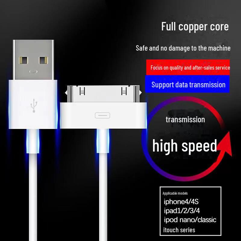 Совместимо с iPhone 4S, iPad 3/2, iPod touch Кабель для зарядки 1 meter long, iPhone 4
Совместимо с iPhone 4S, iPad 3/2, iPod touch Кабель для зарядки 1 meter long, iPhone 4