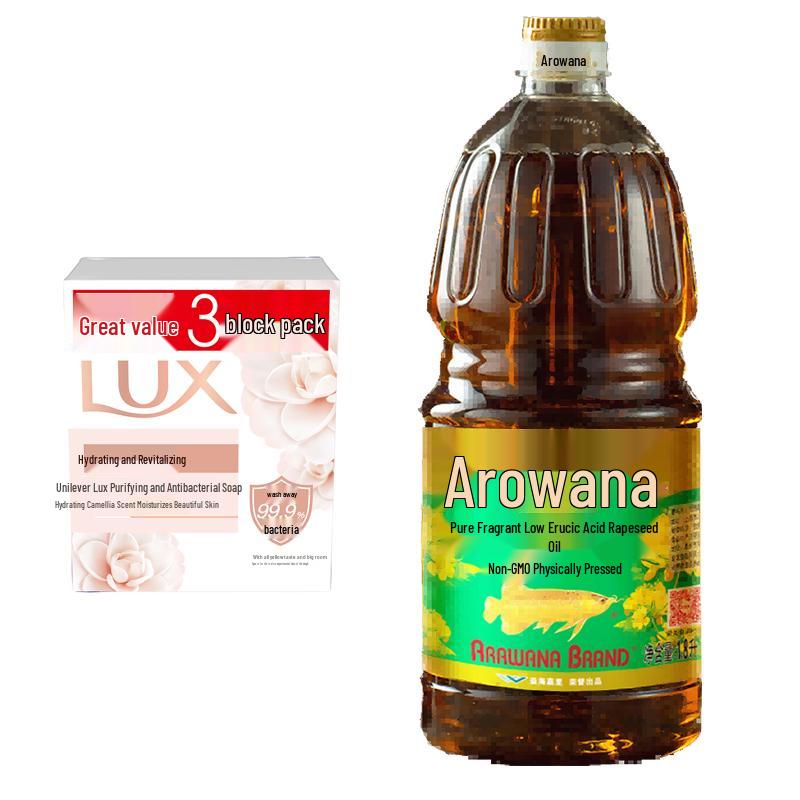 LUX Antibacterial Soap & Rapeseed Oil Set
LUX Antibacterial Soap & Rapeseed Oil Set