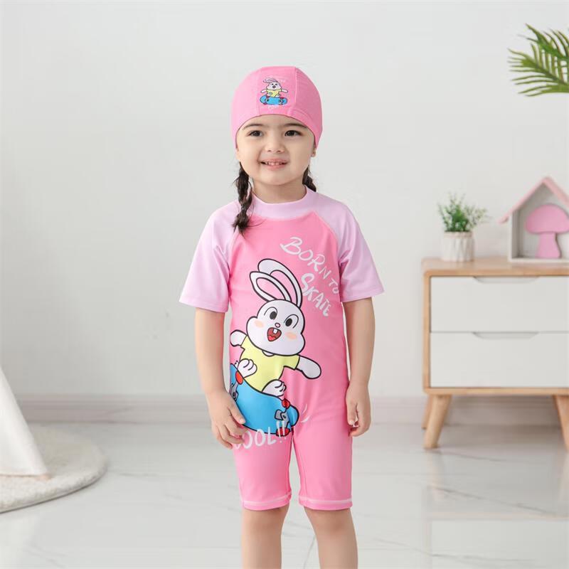 Cute Bunny Kids Short-Sleeve Swimsuit 1
Cute Bunny Kids Short-Sleeve Swimsuit 1