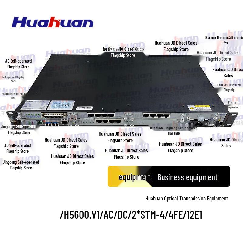 Huahuan H5600.VI Optical Transmission Equipment
Huahuan H5600.VI Optical Transmission Equipment
